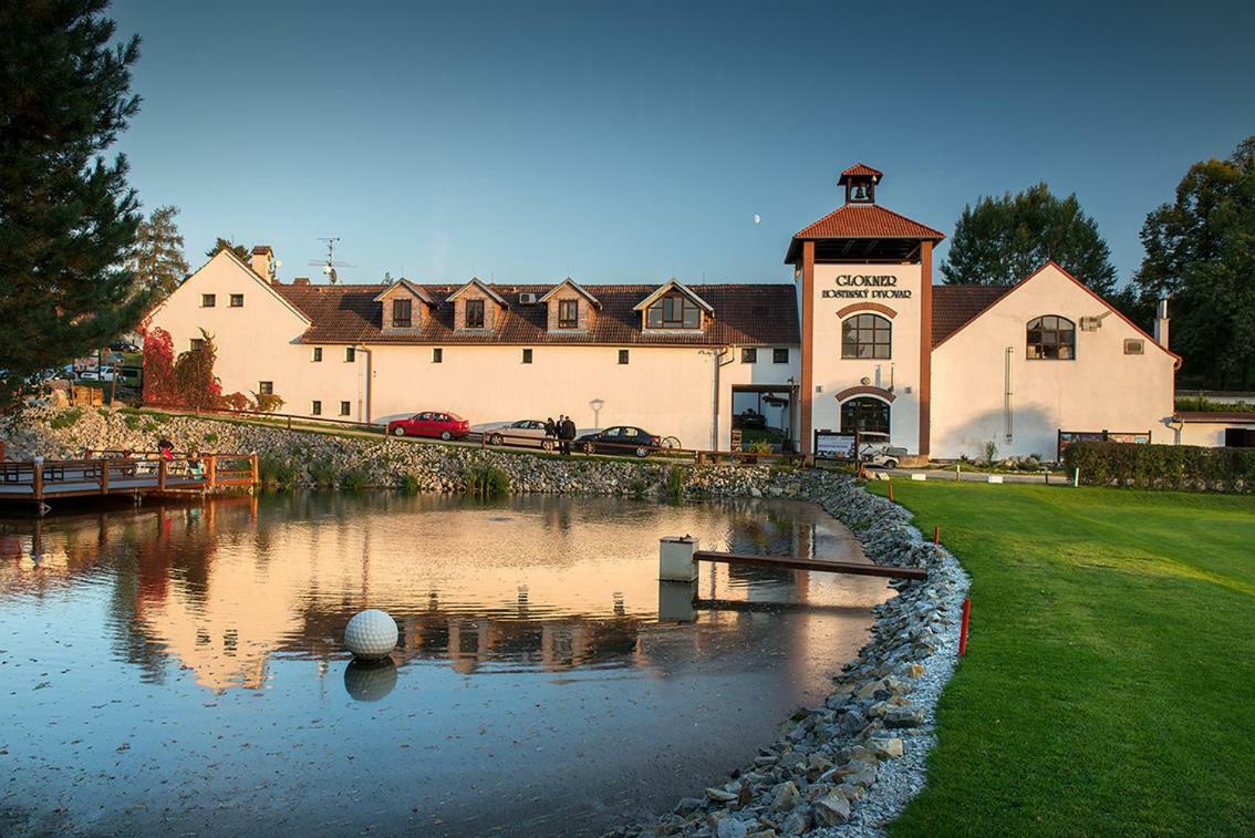 Wellness Hotel Svachovka Mírkovice Eksteriør bilde